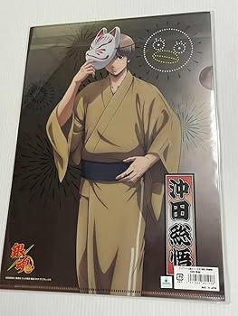 銀魂 夏祭り 缶バッジ 沖田総悟 マルイ限定 丸井 浴衣 Amazon.co.jp: 銀魂 マルイ 夏祭り 浴衣 アクリルバッジ 沖田総